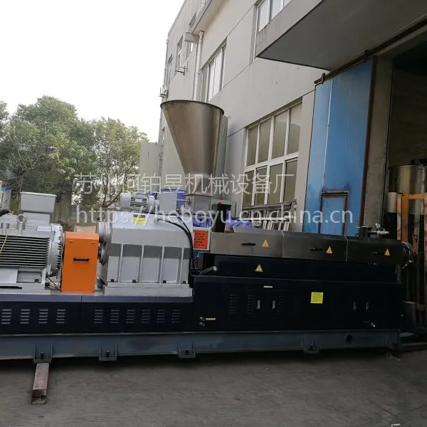 ���ݸ������� ���ϸ����������� ��ˮĸ�������� 1200KG/Сʱ