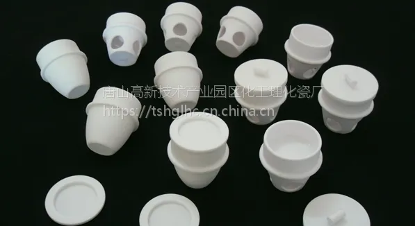唐山化工理化瓷厂供应 长沙开元工业分析仪 专用挥发份坩埚