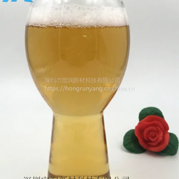 供应PET塑料啤酒杯,环保塑料啤酒杯