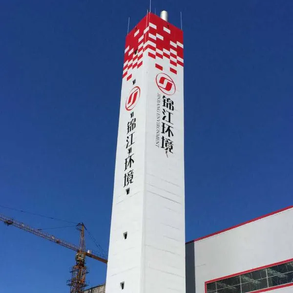 2019年高空烟囱彩绘施工报价金蜘蛛质量优服务好