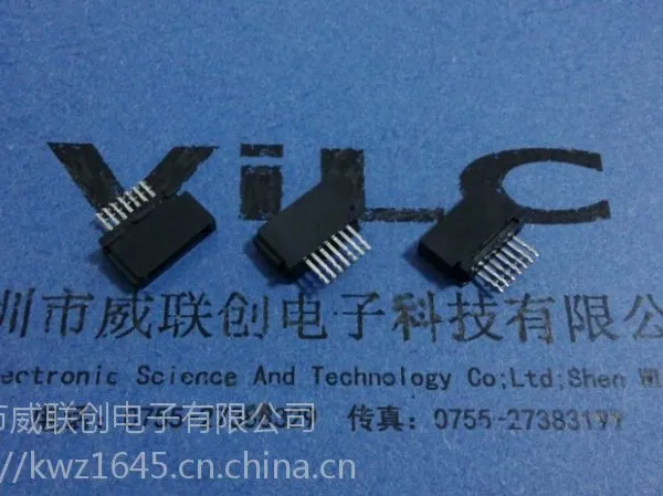 SATA7P母头/铆压长端子-线材用/半金锡SATA 7p连接器