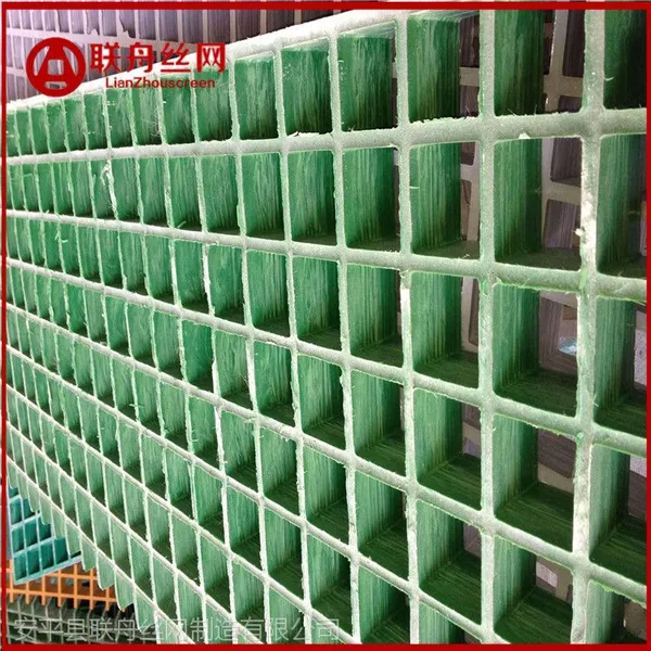 广州市防腐蚀玻璃钢格栅,洗车行玻璃钢格栅总厂批发