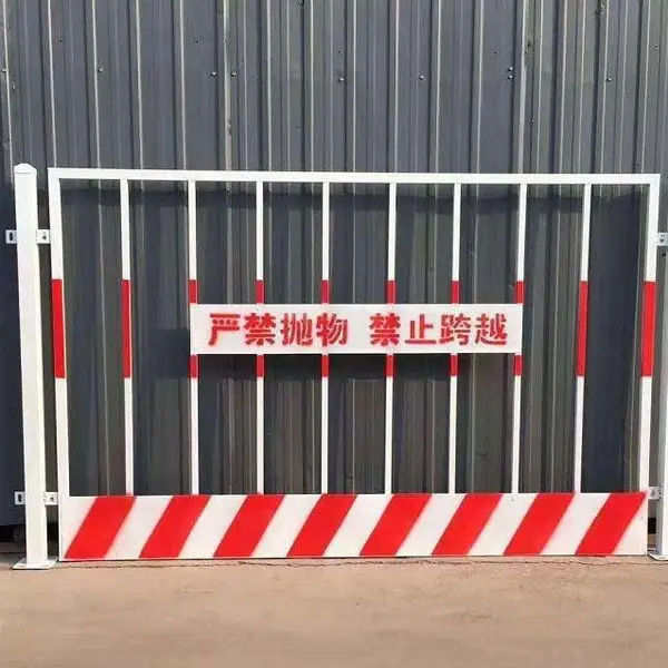河南新力工地护栏 临边安全防护栏 浸塑防护围栏网基坑维修厂家
