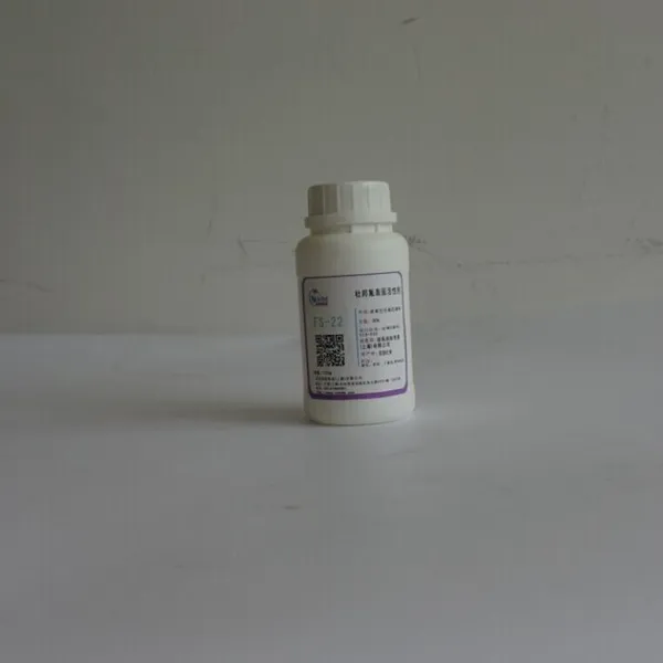 Capstone FS-22 杜邦氟表面活性剂