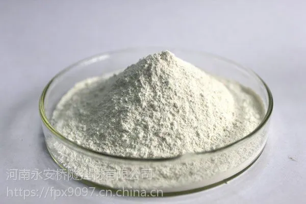 速凝剂厂家,河南速凝剂_铝氧熟料_速凝剂母料
