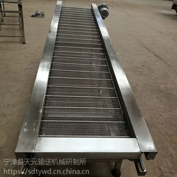 供应食品包装网带输送机 薯片降温流水线不锈钢网带