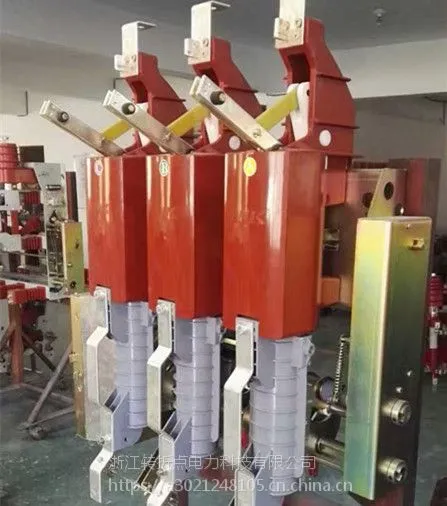 转折点电力固封式真空负荷开关FZ-12/630-20