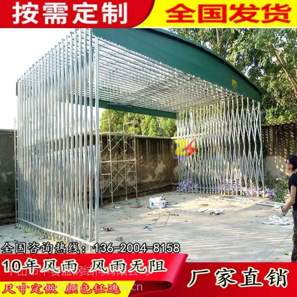 大排档雨棚推拉移动帐蓬移动式遮阳雨棚活动伸缩折叠式停车推拉棚