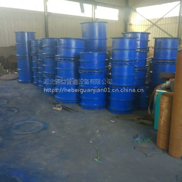 防水套管柔性刚性价格不一样