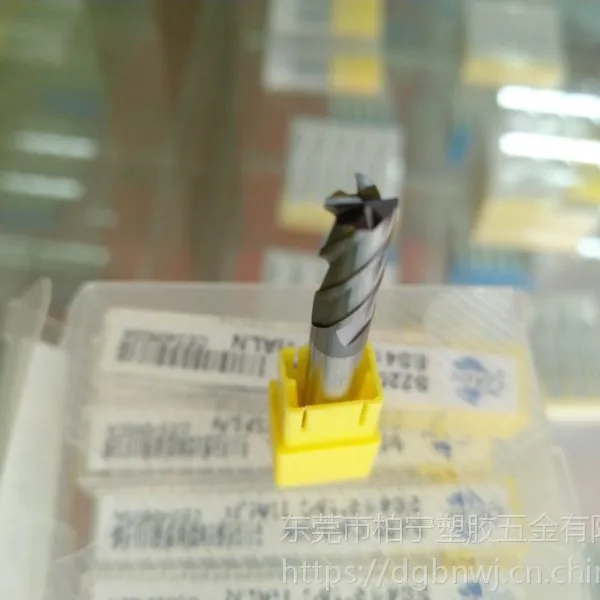 专业批发进口铣刀 TW CMTec(西门德克CMT)钨钢切削刀具