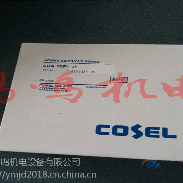 ���������ձ�������cosel��ACE300F���ص�Դ