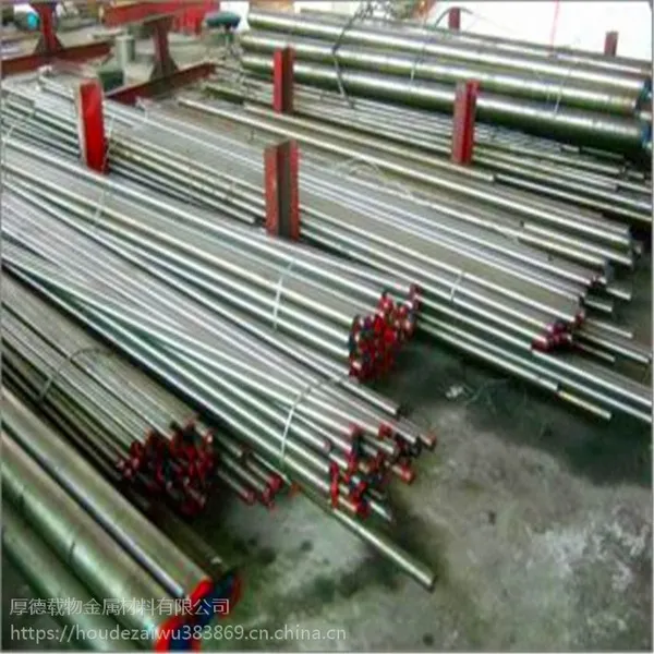 厂家德国进口轴承钢100cr6圆棒优质高耐磨板料规格齐批发零售