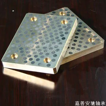 JSP自润滑导板|滑块|复位块|烧结青铜板材|SF-1板材