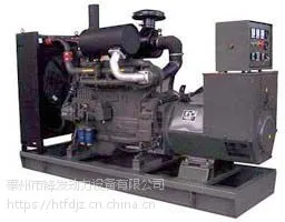 50KW道依茨风冷柴油发电机组厂家直销