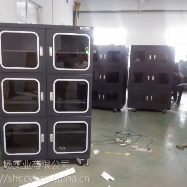 川场防潮柜CZ870(870L)智能型|库存量大|全系列促销-长沙|株洲|岳阳