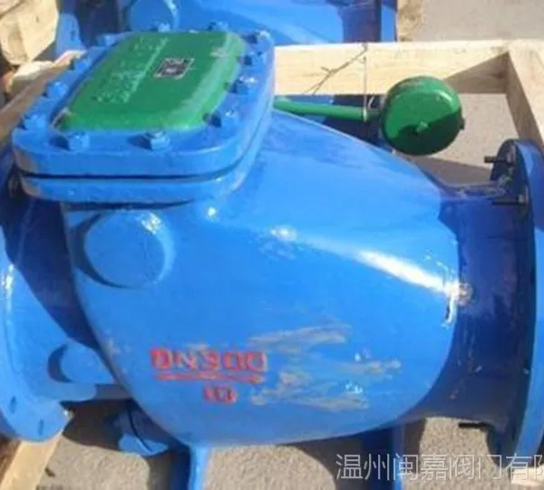 ˮ�����Ʒ�ϵ�� HH44H-16C΢�軺��ֹ�ط� ���η���׼