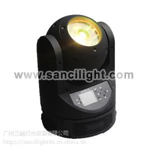 三晞60W 无极旋转光束灯/60W LED摇头光束灯 体积小,运行速度快,360度水平垂直无极旋转。