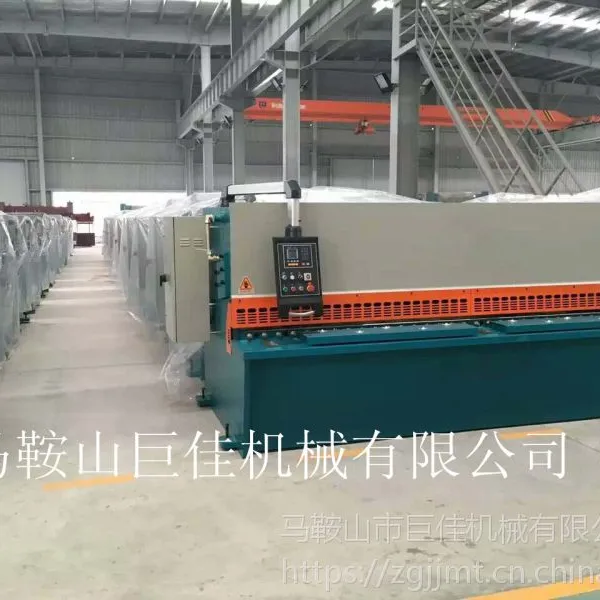 不锈钢剪板机 QC12K-6*3200数控剪板机 液压数控剪板机