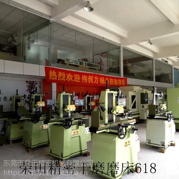 厂家直供高精密 618手摇磨床
