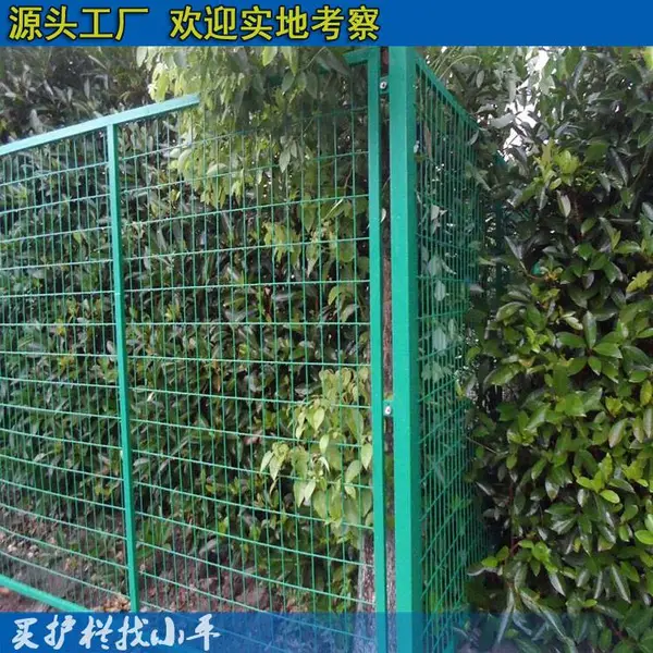 供应中山市政马路防护铁丝网价格|中山道路马路护栏网供应商|中山工地厂房围墙铁丝网生产