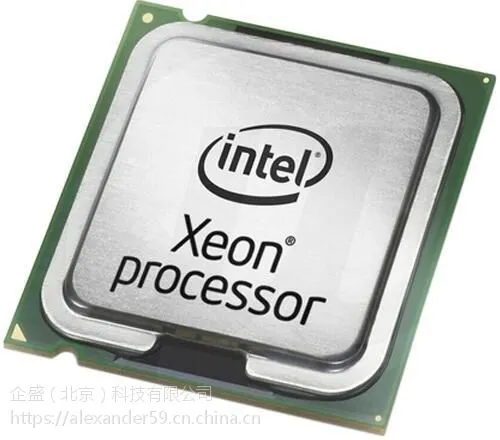 企盛科技IBM服务器CPU88Y7365更加人性化的创新设计强大源于创新