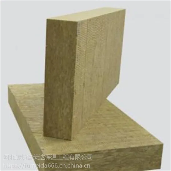 外墙岩棉保温板价格,外墙岩棉保温板规格,外墙岩棉保温板质量