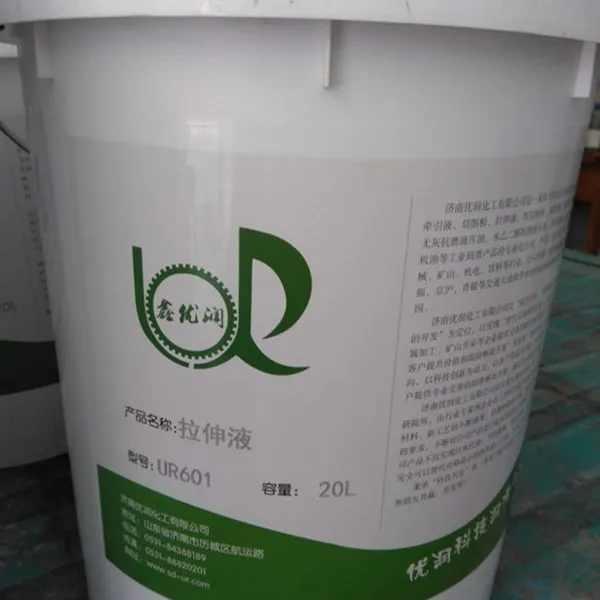 �ȷ�ˮ�Խ��������ѹҺ������UR601��������