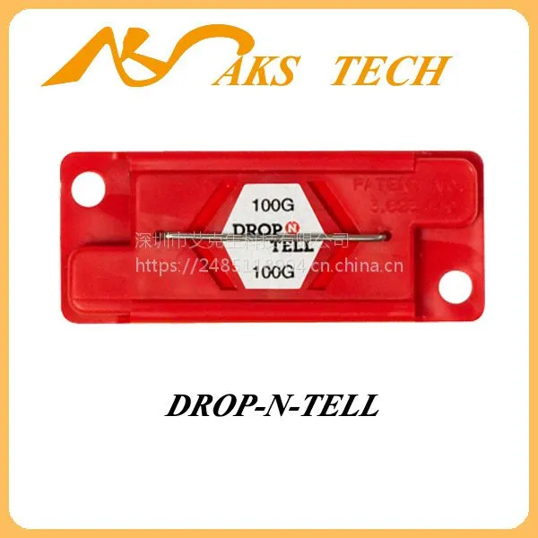 供应drop n tell100G防震标签,深圳广州进口防撞显示标贴