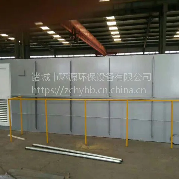 河南养殖废水环源环保HY-WDM-10地上式一体化处理设备