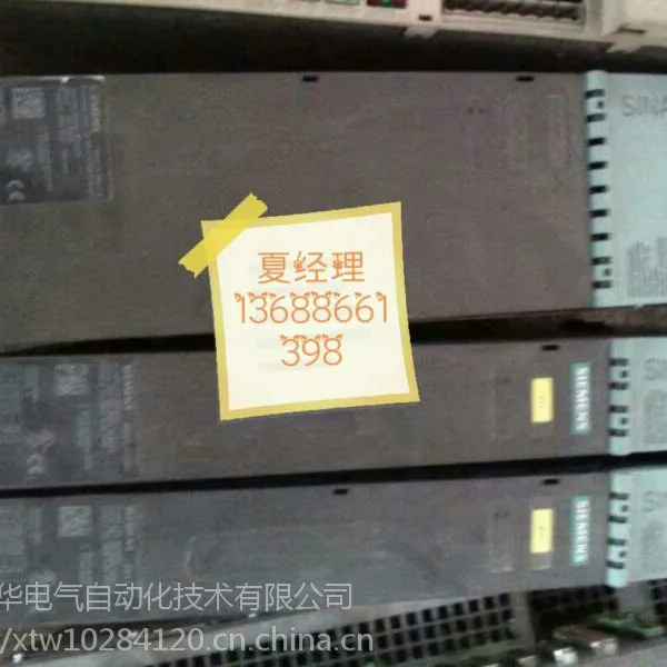 ������s120ϵ�е���������ά�� �ŷ�ϵͳά��