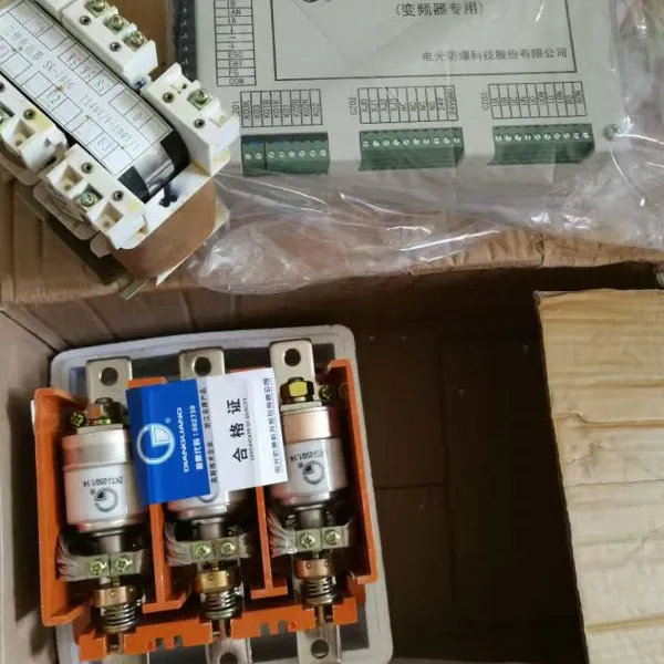 电光WZB-6GR微机监控保护装置加好产品WZB-6GR微机监控保护装置