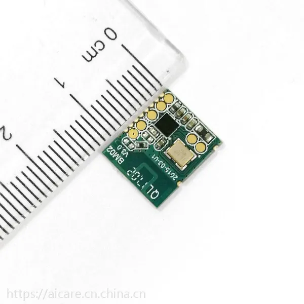 AICARE蓝牙模块方案dialog DA14580芯片 BLE4.0PCBA透传+APP 厂家直销