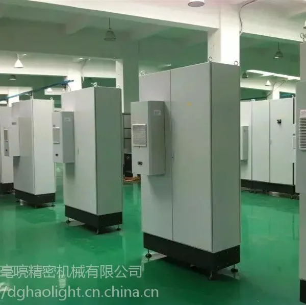 CNC电控箱专用空调