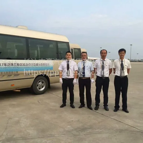 长沙租车7座9座11座14座豪华商务车53座豪华宇通出租