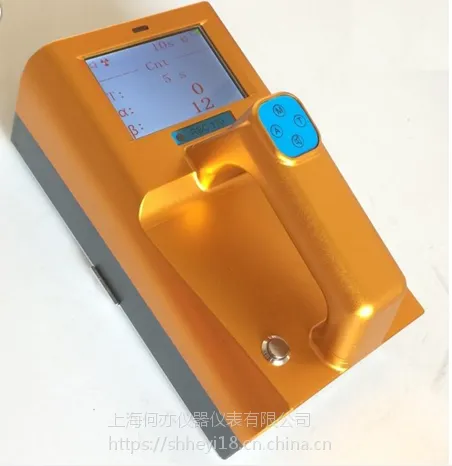 ����RSC-170/ 170G �� �����¡��ñ�����Ⱦ������