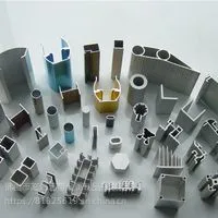 铝合金型材,工业材, 建材门窗
