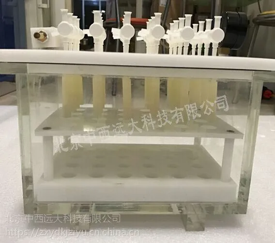 ��24�׹�����ȡװ��/������ȡ�� �ͺ�:DV38-DG-24��ţ�M17763