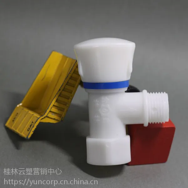 �������Ƿ� ���ϱ侶�Ƿ� ��������ֱ��ˮ***ɨ������