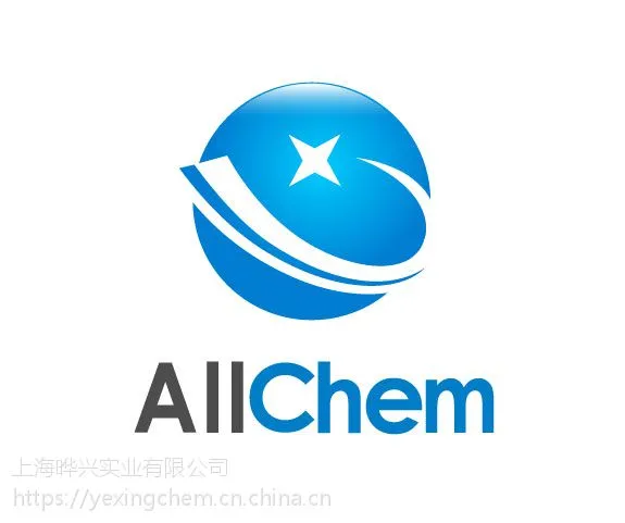 DBU催化剂 CAS#:6674-22-2 二氮杂双环 DBU盐系列聚氨酯催化剂