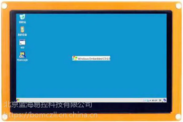 7寸人机界面触控一体机带网口可编程LJD-eWINA8-LH070T