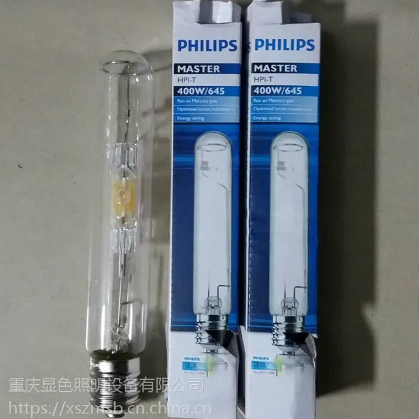 飞利浦金卤灯400W ,飞利浦金属卤化物灯管HPI-T 400W E40