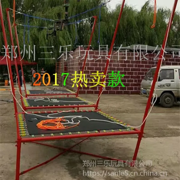��������С�Ͷ�ͯ�ּܱ����������豸��
