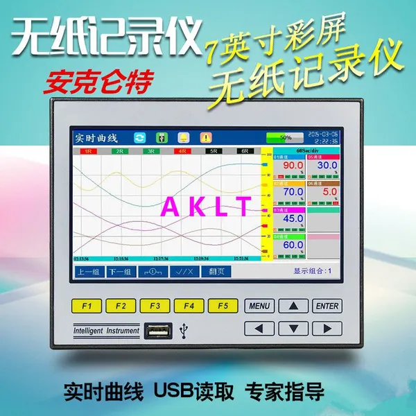 AKLT-R71007Ӣ�������ֽ��¼��