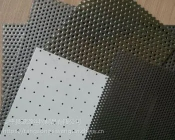 安平瑭颂丝网生产微孔圆孔冲孔网 精密过滤网 数控冲孔