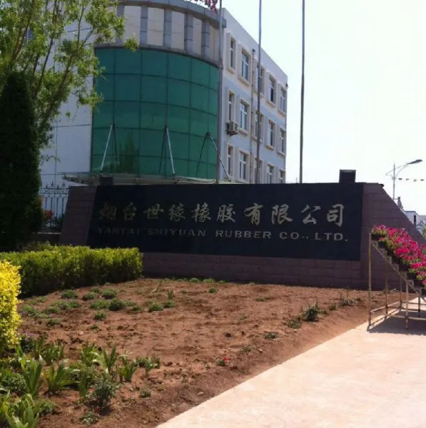 轮胎专用高苯乙烯橡胶hs-68 -烟台世缘橡胶