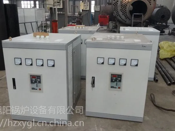 菏泽旭阳电蒸汽发生器/电锅炉/电蒸汽锅炉