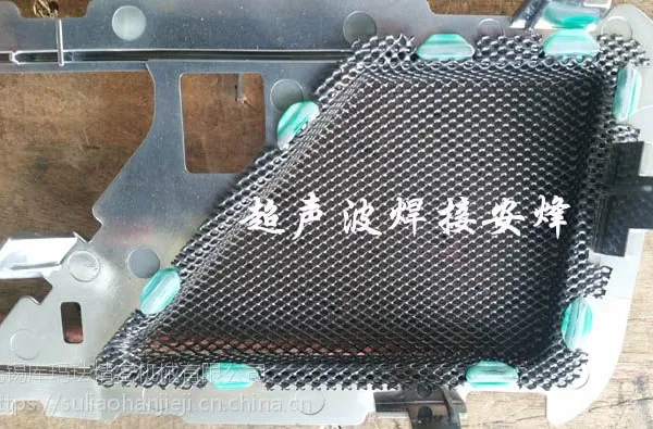汽车车门喇叭网热熔焊接机,汽车喇叭网镀铬横条热铆焊接工装