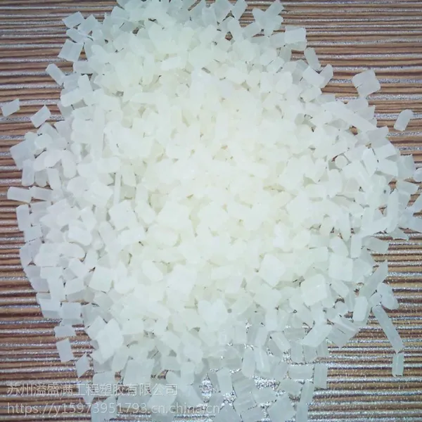 PA6�¹���˹��B3WG7 ������ά��ǿ����35% ���ϻ�,���� ��������
