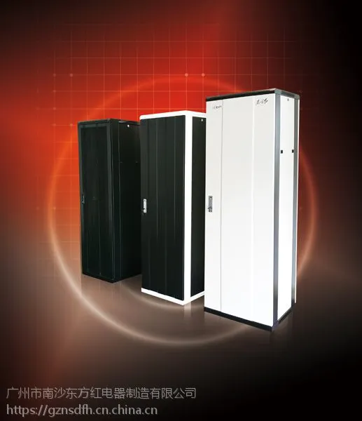 东方红寄存柜之双门网络机柜