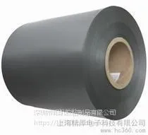 深圳厂家供应 电极片导电膜,黑色导电膜,阻值可调,双面导电膜,导电碳膜